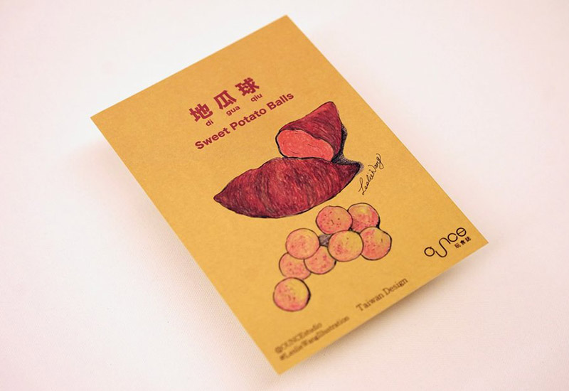 台灣小吃明信片6入組